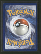 XY Promos Zygarde EX (Shiny) #XY151