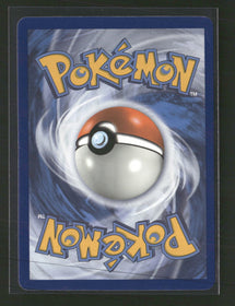 XY Promos Zygarde EX (Shiny) #XY151