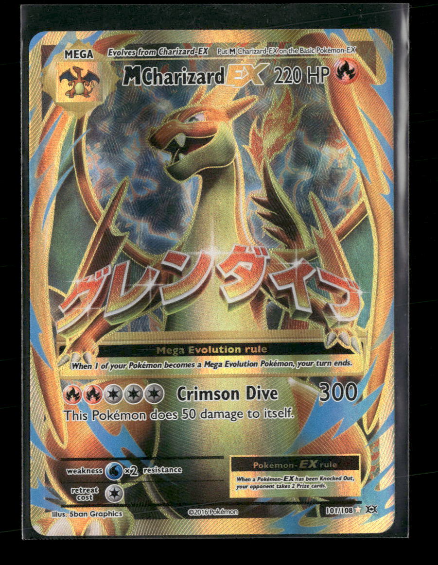 XY - Evolutions M Charizard EX (Full Art) #101/108