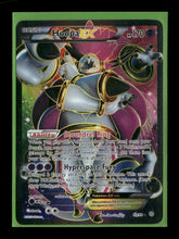 XY - Ancient Origins Hoopa EX (89 Full Art) #89/98