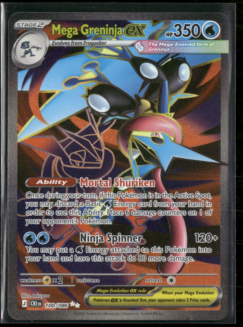 ME04: Chaos Rising Mega Greninja ex #100/086