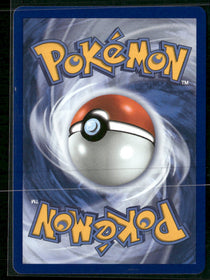ME03: Perfect Order Clefairy #094/088