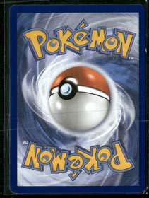 SV09: Journey Together Articuno #161/159