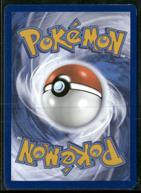 SV: Scarlet & Violet Promo Cards Charmander #044