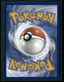SV07: Stellar Crown Squirtle #148/142