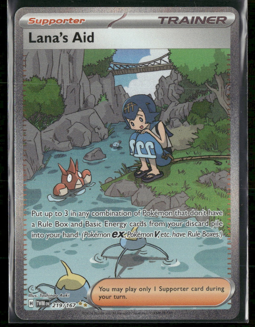 SV06: Twilight Masquerade Lana's Aid #219/167