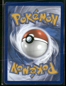 SWSH07: Evolving Skies Glaceon V (Alternate Full Art) #175/203
