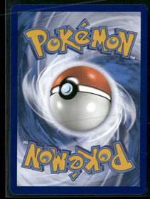 SV: Scarlet & Violet 151 Zapdos ex #192/165