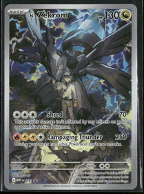 ME: Mega Evolution Promo N's Zekrom #031