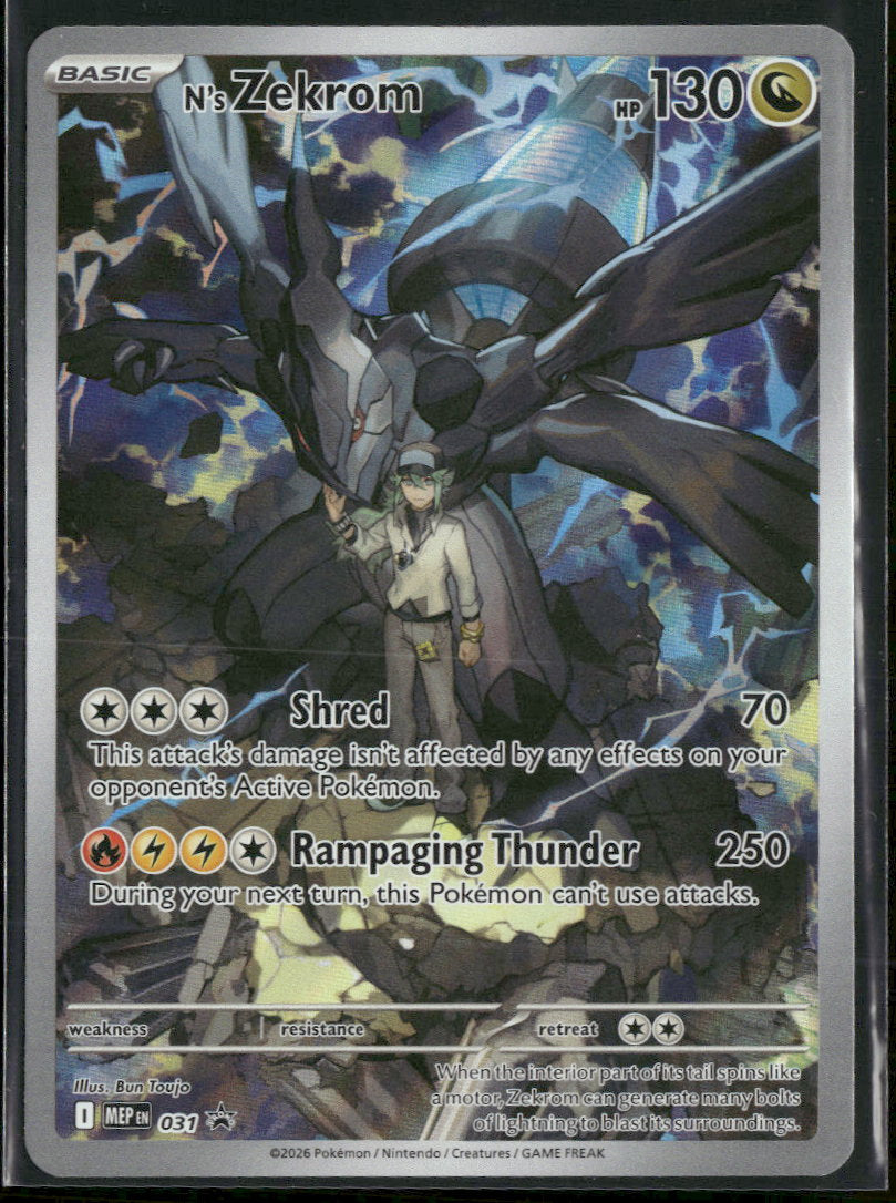 ME: Mega Evolution Promo N's Zekrom #031