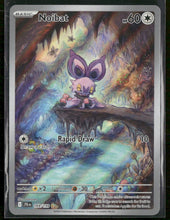 SV09: Journey Together Noibat #169/159