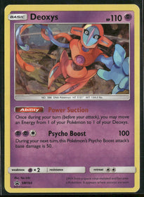 SM Promos Deoxys #SM164