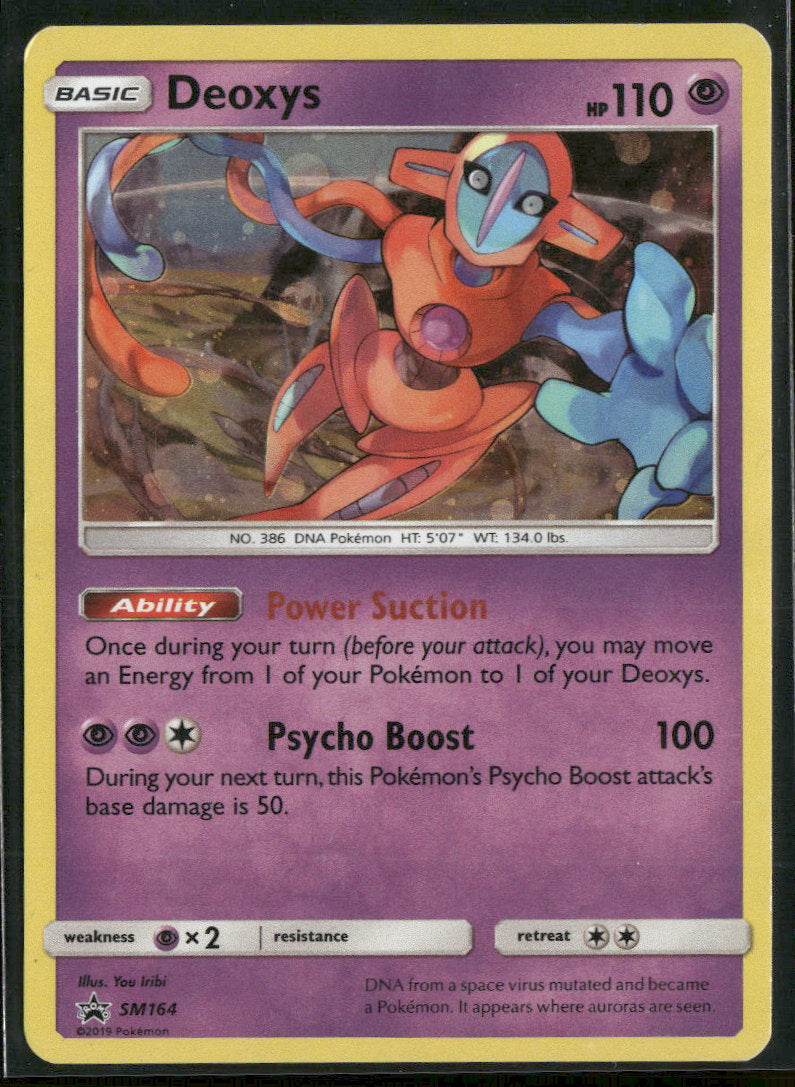 SM Promos Deoxys #SM164