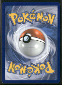 Legendary Treasures Magikarp #30/113