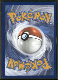 SV: White Flare Heatmor (Master Ball Pattern) #019/086