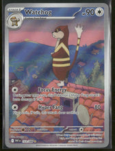 SV: White Flare Watchog #153/086