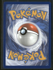 SV: Scarlet & Violet Promo Cards Mimikyu #075