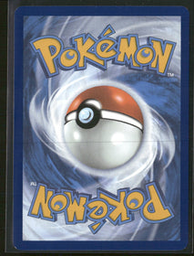 SV: Scarlet & Violet Promo Cards Magneton #159