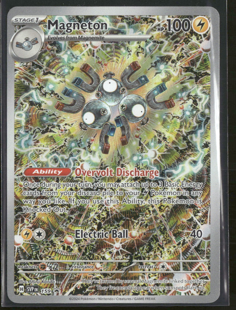 SV: Scarlet & Violet Promo Cards Magneton #159