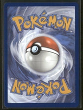 SV08: Surging Sparks Latias ex #220/191