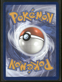 SV08: Surging Sparks Latias ex #220/191