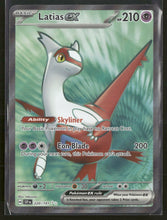 SV08: Surging Sparks Latias ex #220/191