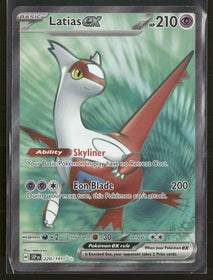 SV08: Surging Sparks Latias ex #220/191
