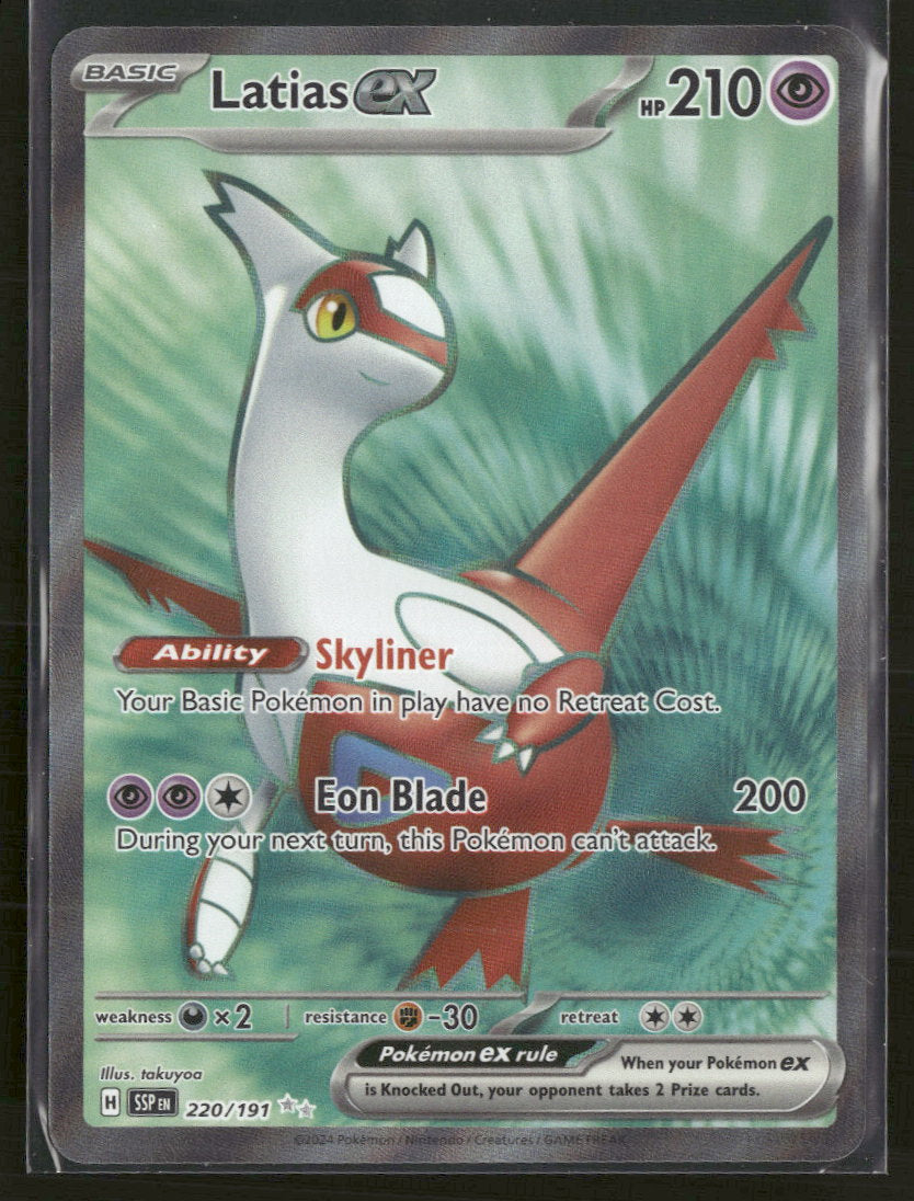 SV08: Surging Sparks Latias ex #220/191