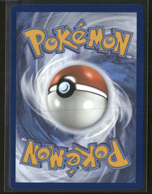 SV08: Surging Sparks Latias ex #220/191