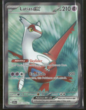 SV08: Surging Sparks Latias ex #220/191