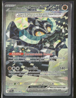 SV06: Twilight Masquerade Cornerstone Mask Ogerpon ex #215/167