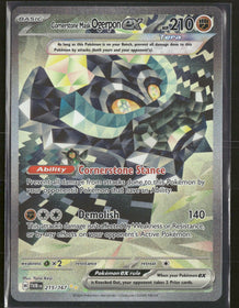 SV06: Twilight Masquerade Cornerstone Mask Ogerpon ex #215/167