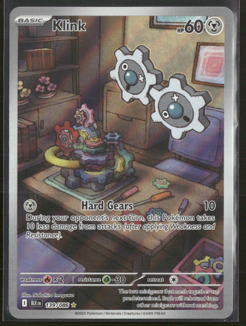 SV: Black Bolt Klink #139/086