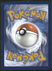 SV02: Paldea Evolved Sandygast #214/193