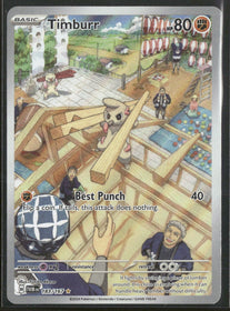 SV06: Twilight Masquerade Timburr #183/167