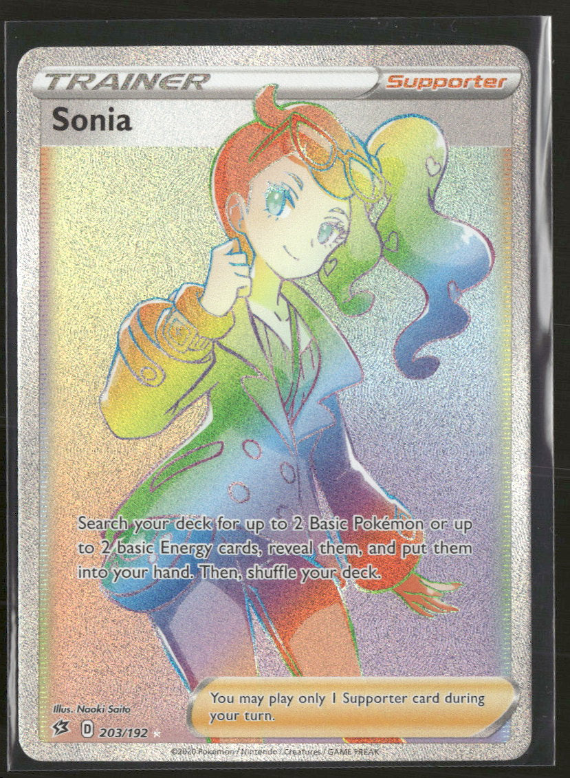 SWSH02: Rebel Clash Sonia (Secret) #203/192