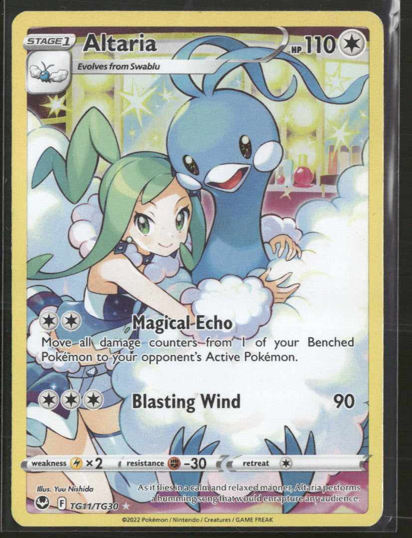 SWSH12: Silver Tempest Trainer Gallery Altaria #TG11/TG30