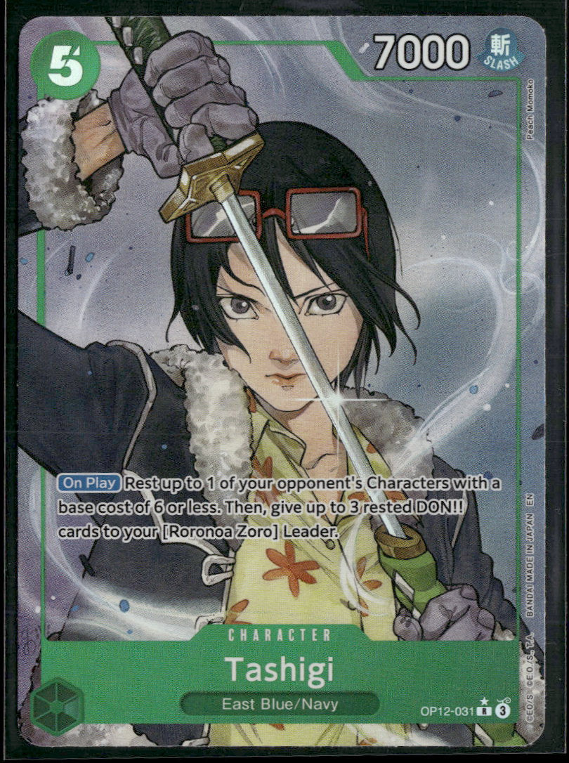 Legacy of the Master Tashigi (Alternate Art) #OP12-031
