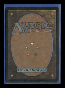 The List Reprints Chain of Smog #132/350
