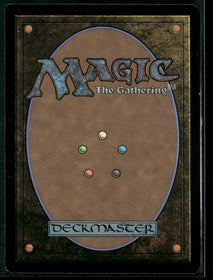 Duskmourn: House of Horror Valgavoth, Terror Eater #120