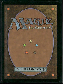 Magic 2012 (M12) Primeval Titan #188