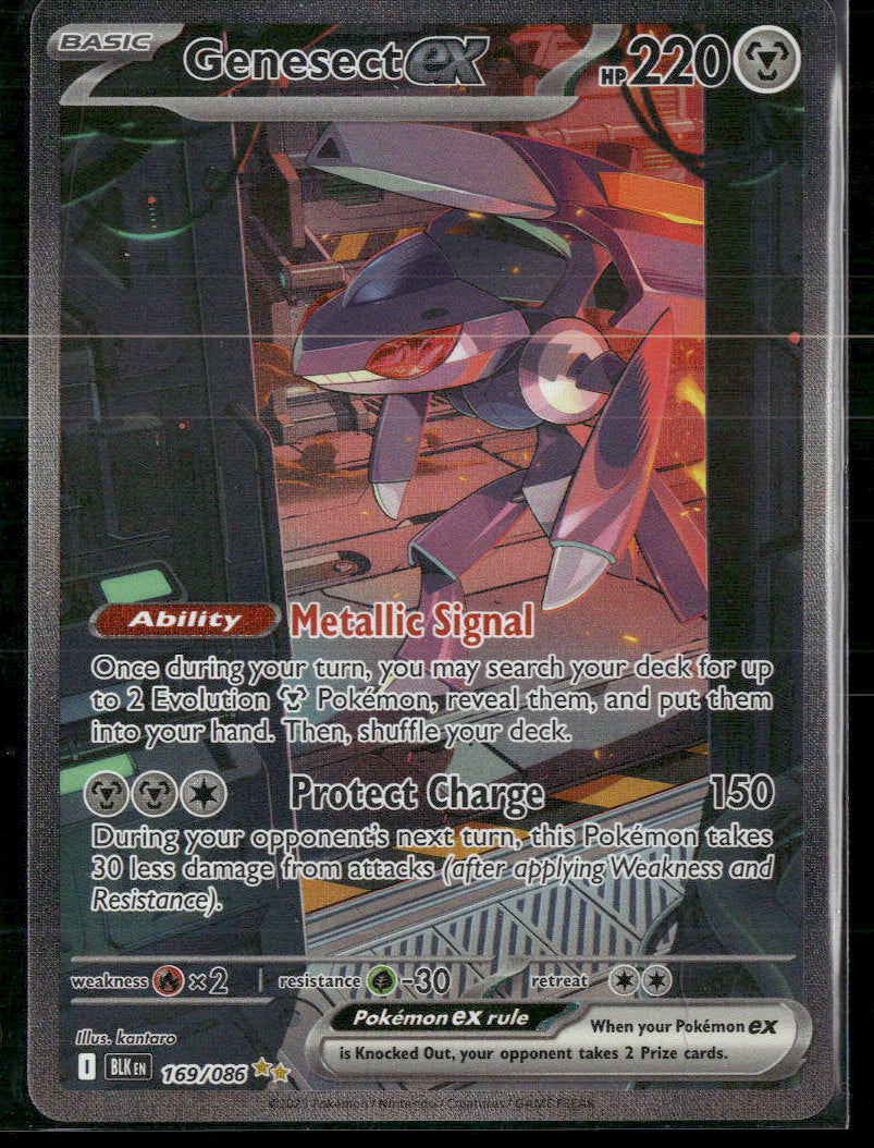 SV: Black Bolt Genesect ex #169/086