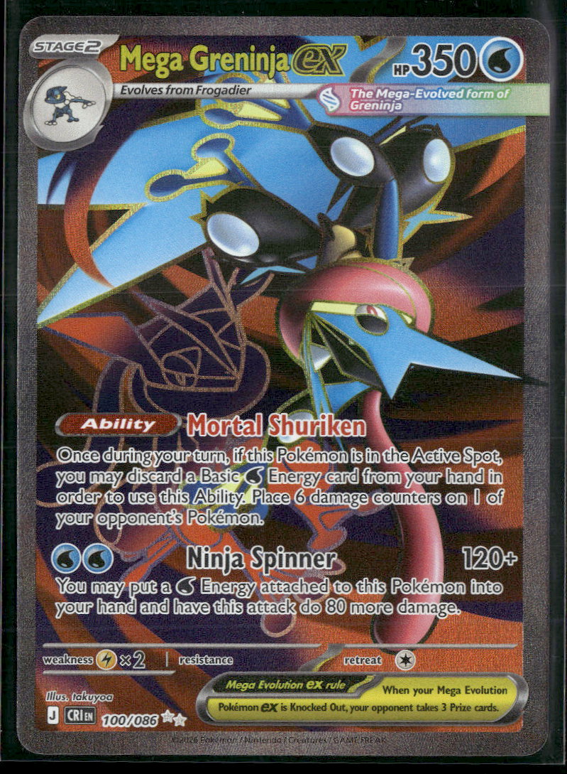 ME04: Chaos Rising Mega Greninja ex #100/086