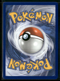 ME01: Mega Evolution Ivysaur #134/132
