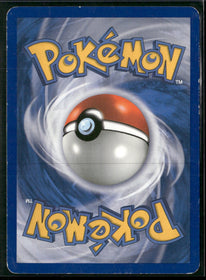 HeartGold SoulSilver Gyarados (Red) #123/123 Damaged