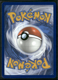 SV: Black Bolt Minccino #152/086