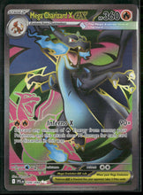 ME02: Phantasmal Flames Mega Charizard X ex #109/094