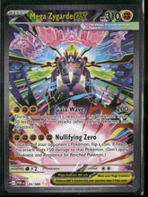 ME03: Perfect Order Mega Zygarde ex #120/088