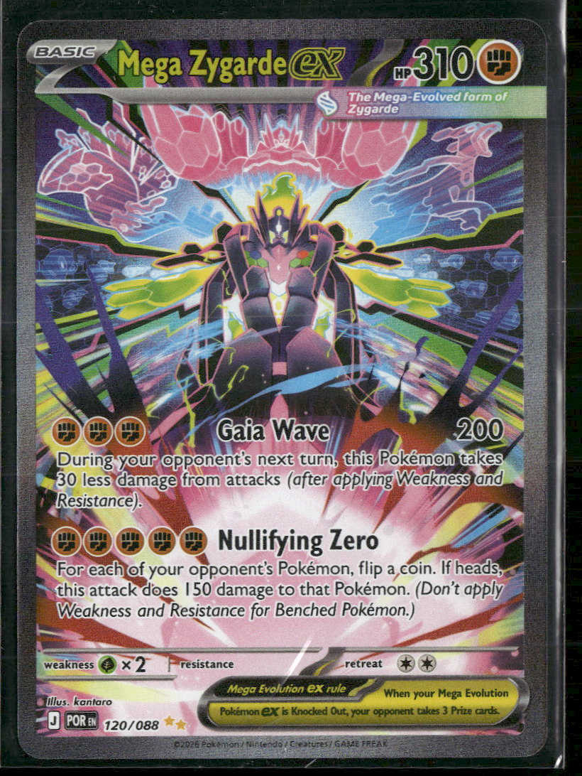 ME03: Perfect Order Mega Zygarde ex #120/088