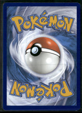 SV04: Paradox Rift Snorunt #188/182